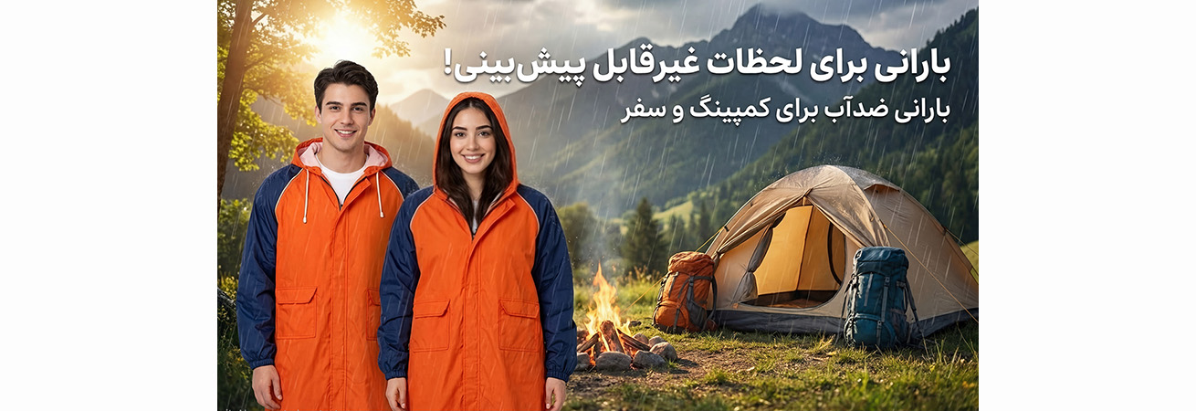 عنوان اسلاید یا تصویر